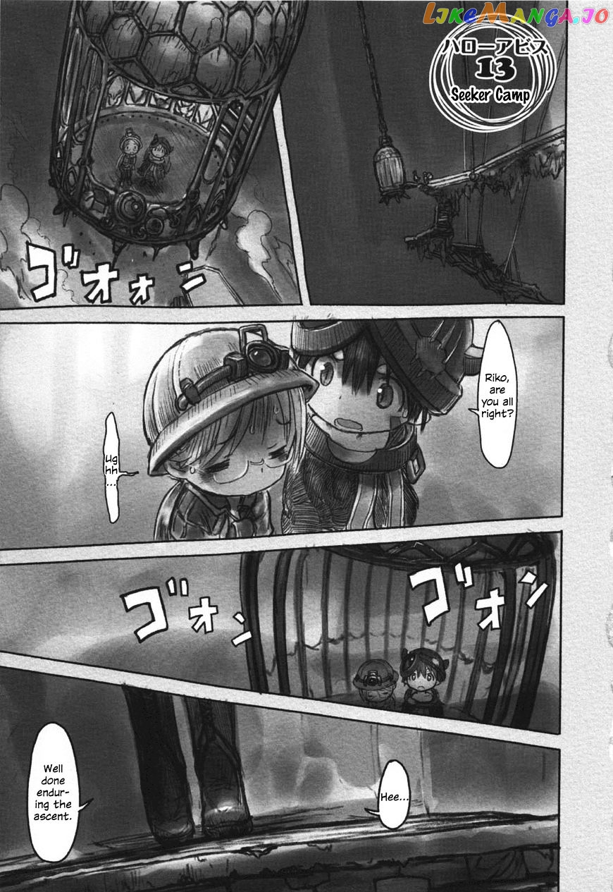 Made in Abyss, Chapter 13 image 01